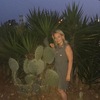 Светлана, 42, г.Москва Светлана, 42, г.Москва