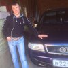 Максим, 30, г.Чебоксары Максим, 30, г.Чебоксары
