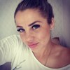 Алена, 31, г.Благовещенск Алена, 31, г.Благовещенск