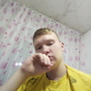 Сергей, 17, г.Новокузнецк Сергей, 17, г.Новокузнецк