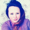Кристина Табанина, 23, г.Кемь Кристина Табанина, 23, г.Кемь