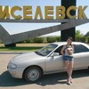 Марина, 43, г.Прокопьевск Марина, 43, г.Прокопьевск