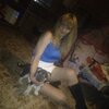 оксана, 37, г.Яранск оксана, 37, г.Яранск