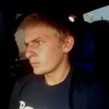 vasek, 21, г.Черкесск vasek, 21, г.Черкесск
