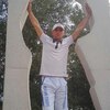 Евгений, 36, г.Ишимбай Евгений, 36, г.Ишимбай