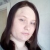 Анжела, 25, г.Иркутск Анжела, 25, г.Иркутск
