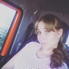 Мария, 28, г.Асино Мария, 28, г.Асино