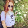 Диля, 20, г.Белогорск Диля, 20, г.Белогорск