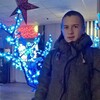 Владимир, 21, г.Южно-Сахалинск Владимир, 21, г.Южно-Сахалинск
