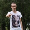 кот, 28, г.Новомосковск кот, 28, г.Новомосковск