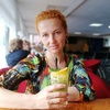 Галина, 41, г.Ступино Галина, 41, г.Ступино