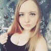 Кристина, 20, г.Новосибирск Кристина, 20, г.Новосибирск
