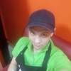 Андрей Ячменев, 22, г.Брянск Андрей Ячменев, 22, г.Брянск