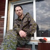 Виталий, 35, г.Нижний Тагил Виталий, 35, г.Нижний Тагил