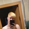 Григорий, 18, г.Челябинск Григорий, 18, г.Челябинск