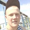 ♦Саня♦, 21, г.Называевск ♦Саня♦, 21, г.Называевск