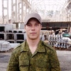 Сергей, 28, г.Амурск Сергей, 28, г.Амурск