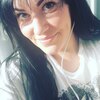 Анна, 30, г.Великий Новгород (Новгород) Анна, 30, г.Великий Новгород (Новгород)