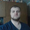 Илья, 21, г.Брянск Илья, 21, г.Брянск
