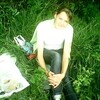 Елена, 43, г.Тула Елена, 43, г.Тула