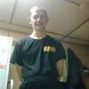 Николай, 41, г.Новый Оскол Николай, 41, г.Новый Оскол