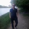 Алексей, 29, г.Лукоянов Алексей, 29, г.Лукоянов