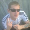 Владимир, 25, г.Томск Владимир, 25, г.Томск