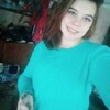 Lina, 20, г.Барыш Lina, 20, г.Барыш