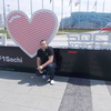 дмитрий, 30, г.Колпино дмитрий, 30, г.Колпино