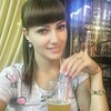 Айя, 27, г.Амурск Айя, 27, г.Амурск