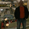Юрий, 44, г.Удачный Юрий, 44, г.Удачный