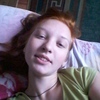 Ксана, 29, г.Гавриловка Вторая Ксана, 29, г.Гавриловка Вторая