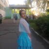 Вика, 18, г.Липецк Вика, 18, г.Липецк