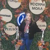 Екатерина, 22, г.Уссурийск Екатерина, 22, г.Уссурийск