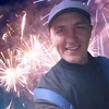 Сергей, 43, г.Краснознаменск Сергей, 43, г.Краснознаменск