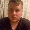 Анатолий, 24, г.Горно-Алтайск Анатолий, 24, г.Горно-Алтайск