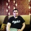 Михаил Alexandrovich, 22, г.Терновка Михаил Alexandrovich, 22, г.Терновка