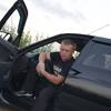 Александр Овчинников, 37, г.Пикалёво Александр Овчинников, 37, г.Пикалёво