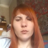 Светик, 30, г.Печоры Светик, 30, г.Печоры