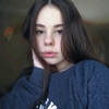 Катя, 16, г.Курск Катя, 16, г.Курск