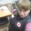Алена, 28, г.Гаджиево Алена, 28, г.Гаджиево