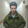 Александр, 30, г.Рязань Александр, 30, г.Рязань