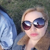 Натэлла, 30, г.Ижевск Натэлла, 30, г.Ижевск