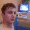 шер, 16, г.Тула шер, 16, г.Тула