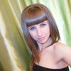 светлана, 39, г.Лермонтов светлана, 39, г.Лермонтов