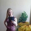 Марина, 41, г.Березники Марина, 41, г.Березники