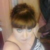 Любовь Мазитова(Остап, 29, г.Пыть-Ях Любовь Мазитова(Остап, 29, г.Пыть-Ях