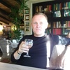 Роман, 47, г.Рязань Роман, 47, г.Рязань