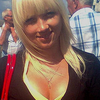 Елена, 29, г.Западная Двина Елена, 29, г.Западная Двина