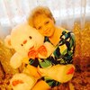 Лара, 47, г.Екатеринбург Лара, 47, г.Екатеринбург